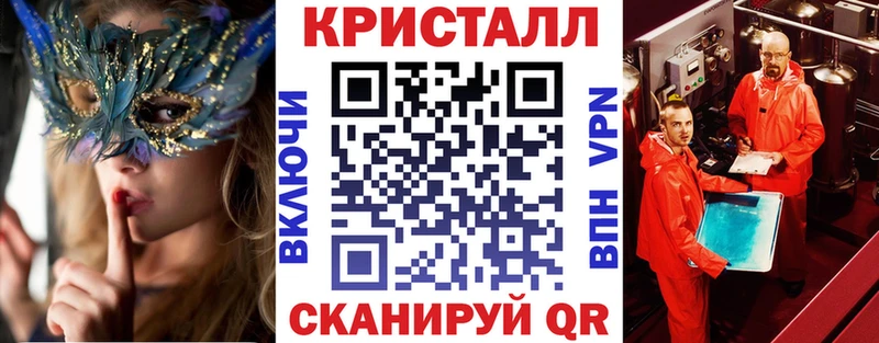 Амфетамин VHQ  цена наркотик  сайты даркнета какой сайт  Кремёнки 