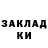 Метадон мёд Hal Marvin