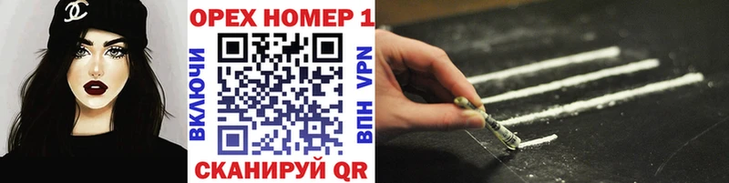 где найти наркотики  Кремёнки  Кокаин Боливия 