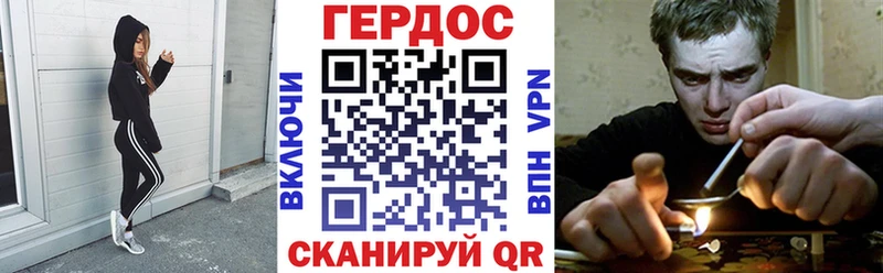 хочу наркоту  Кремёнки  дарк нет официальный сайт  ГЕРОИН афганец 