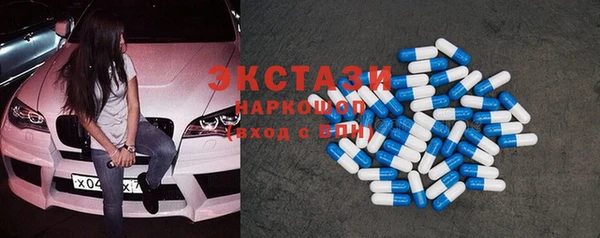ГАЛЛЮЦИНОГЕННЫЕ ГРИБЫ Алексин