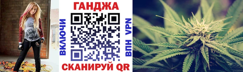 Марихуана планчик  МЕГА зеркало  Кремёнки 